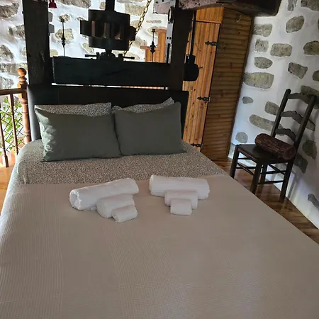 Casa Moinho Apartment *